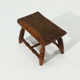 Alpine Chic Rustic Plant or Side Table 1950s