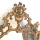 Gilded wooden rockery mirror XX century 140x83cm