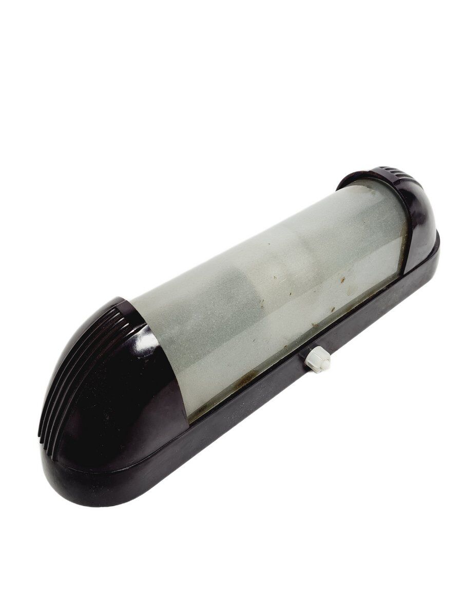 Art Deco wall lamp, former Czechoslovakia, 1950s
