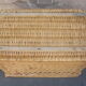 Wicker travel trunk