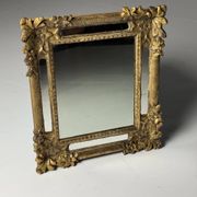 French Louis XV mirror 18th century