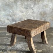 Small stool, rectangular accent stool in solid teak wabi-sabi H26