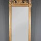 Important Miroir en Bois Doré, époque Louis XV – 1768