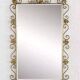Rectangular mirror from the 1950s with a brass frame.