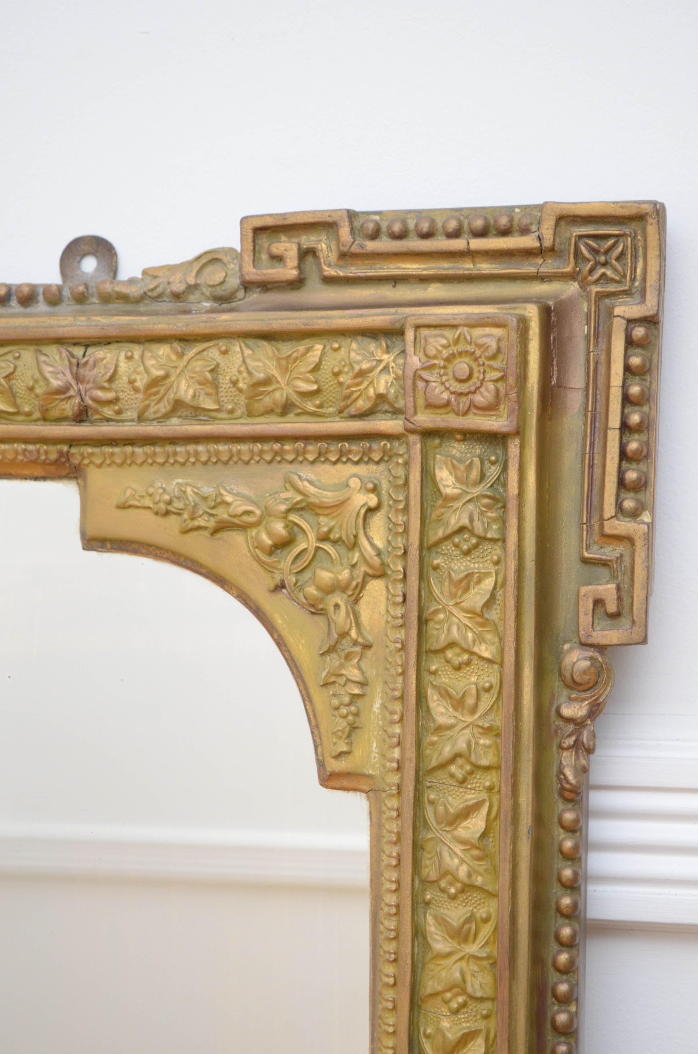 Victorian giltwood wall mirror - 112x121cm