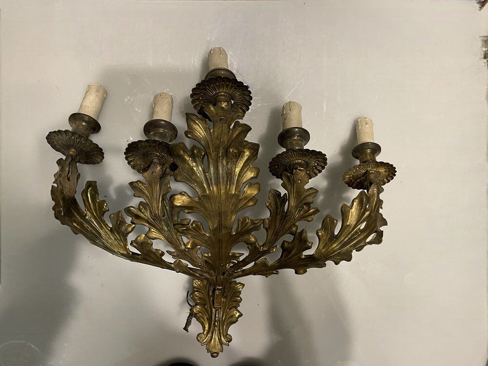 Vintage Italian Gold Gilded Tole Sconces, 1960s, Set of 2