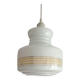 Opaline lampshade