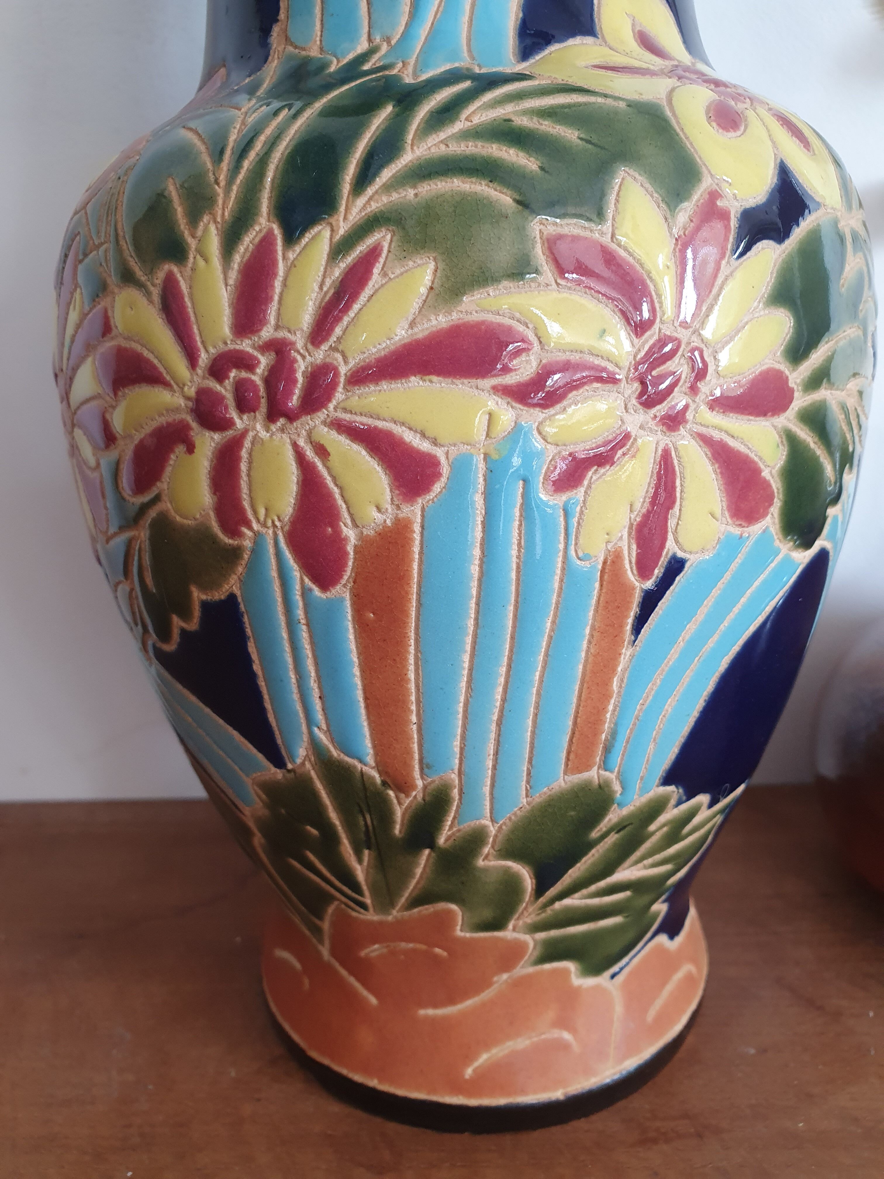 Art Deco flower vase
