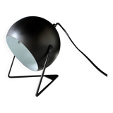 Adjustable black table lamp