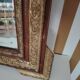 Antique mirror