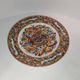 Plate 1000 butterflies family canton pink floral polychrome decor Asia-Z851