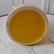 Pichet jaune vintage