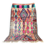 New Boujaad Moroccan Berber Rug 272 x 165 cm