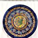 Jean-Claude Taburet plate "Atelier du Steir": raw art in colours (1960s)