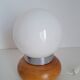 Paire de lampes de chevet vintage