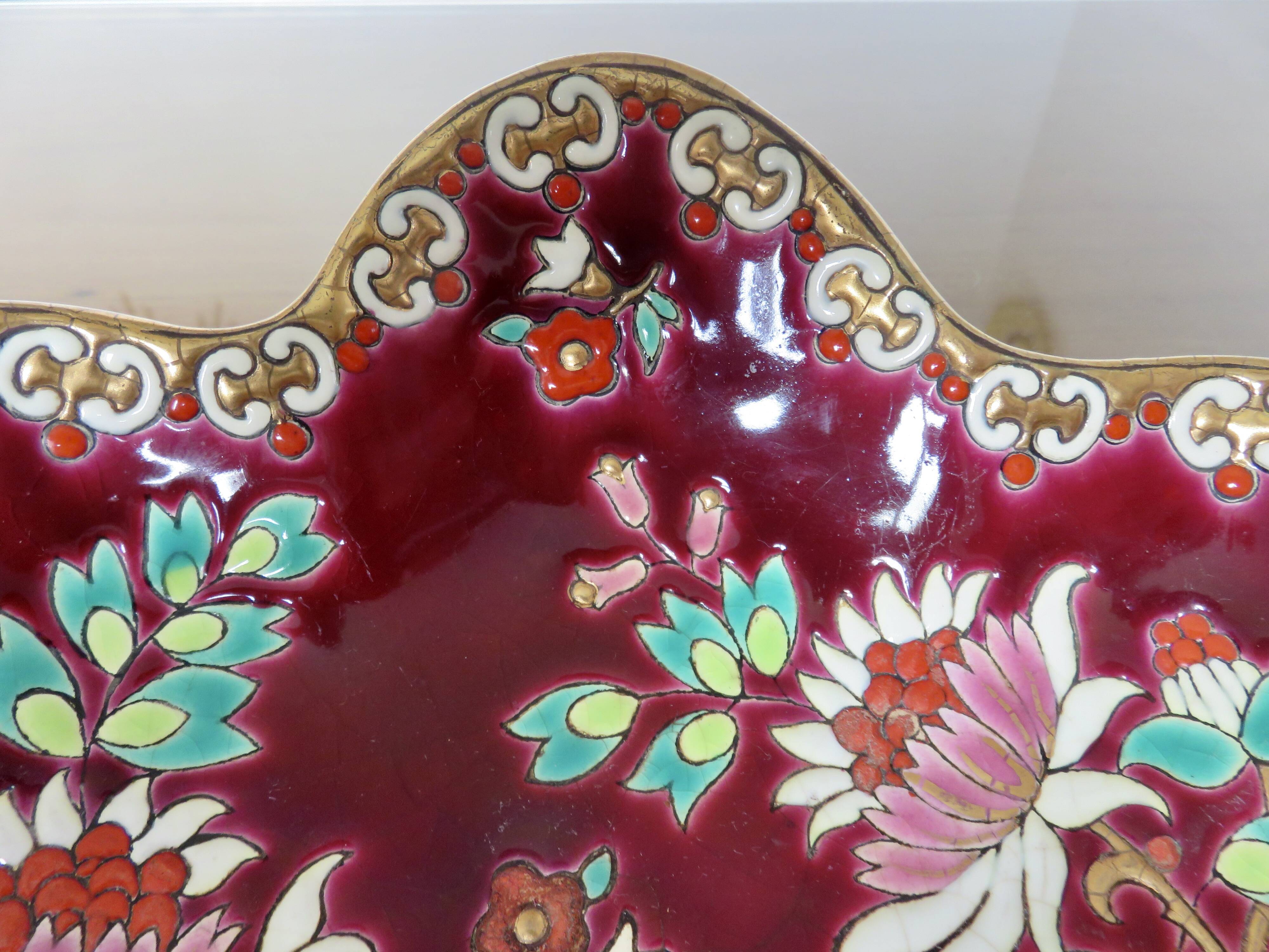 Longwy enamel dish, "Venice" pattern, 1940s-50s