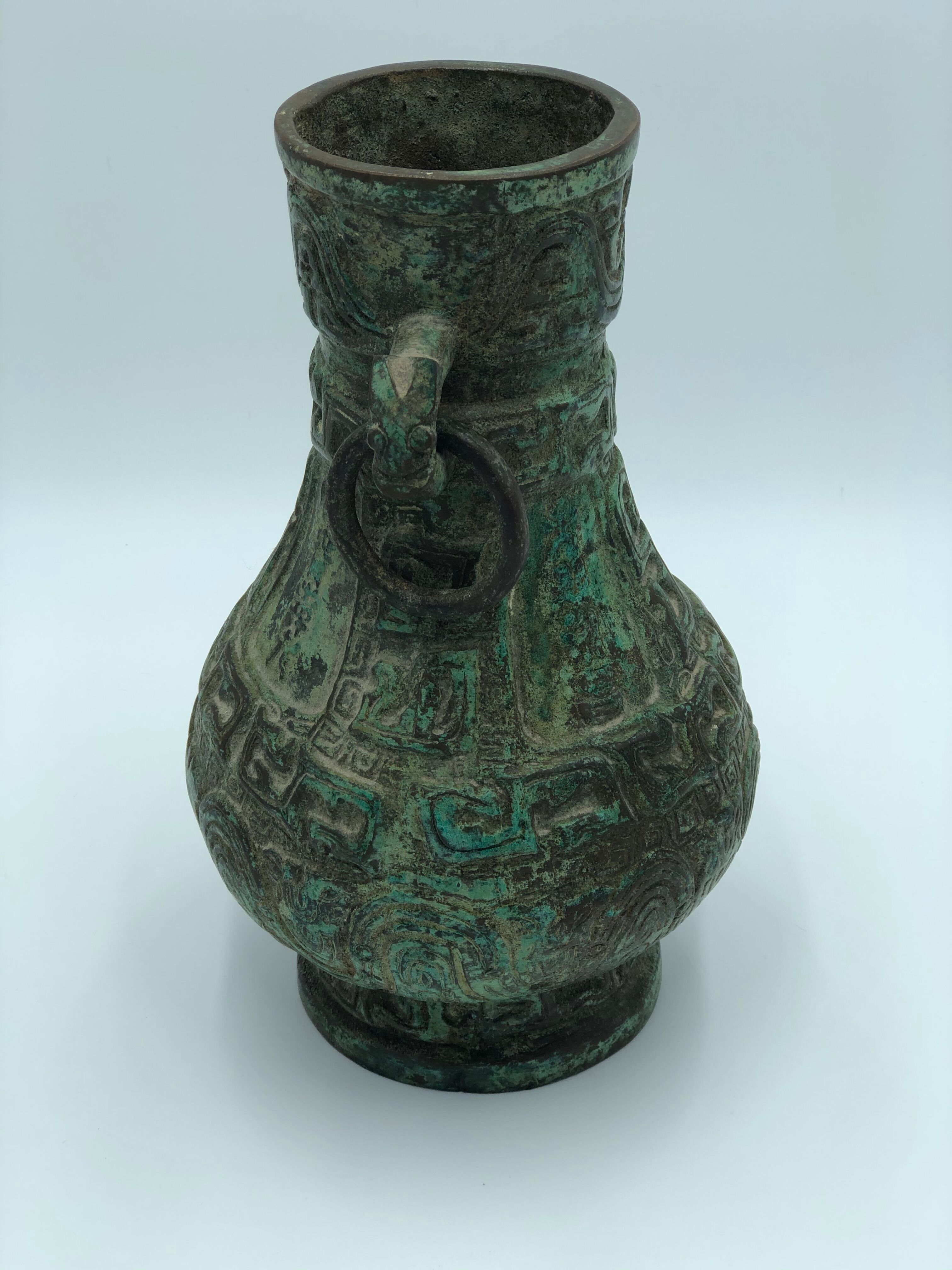 Bronze vase, probably from the Zhou dynasty