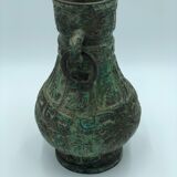Vase en Bronze, probablement  de la dynastie Zhou