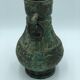 Bronze vase, probably from the Zhou dynasty