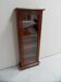 Antique oak display cabinet