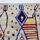 Handmade traditional carpet 250cm x 150cm Moroccan
