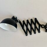 Scissor wall lamp, 1950s