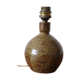 Stoneware ball lamp 60s