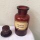 Apothecary bottle, collection pharmacy, amber thick glass