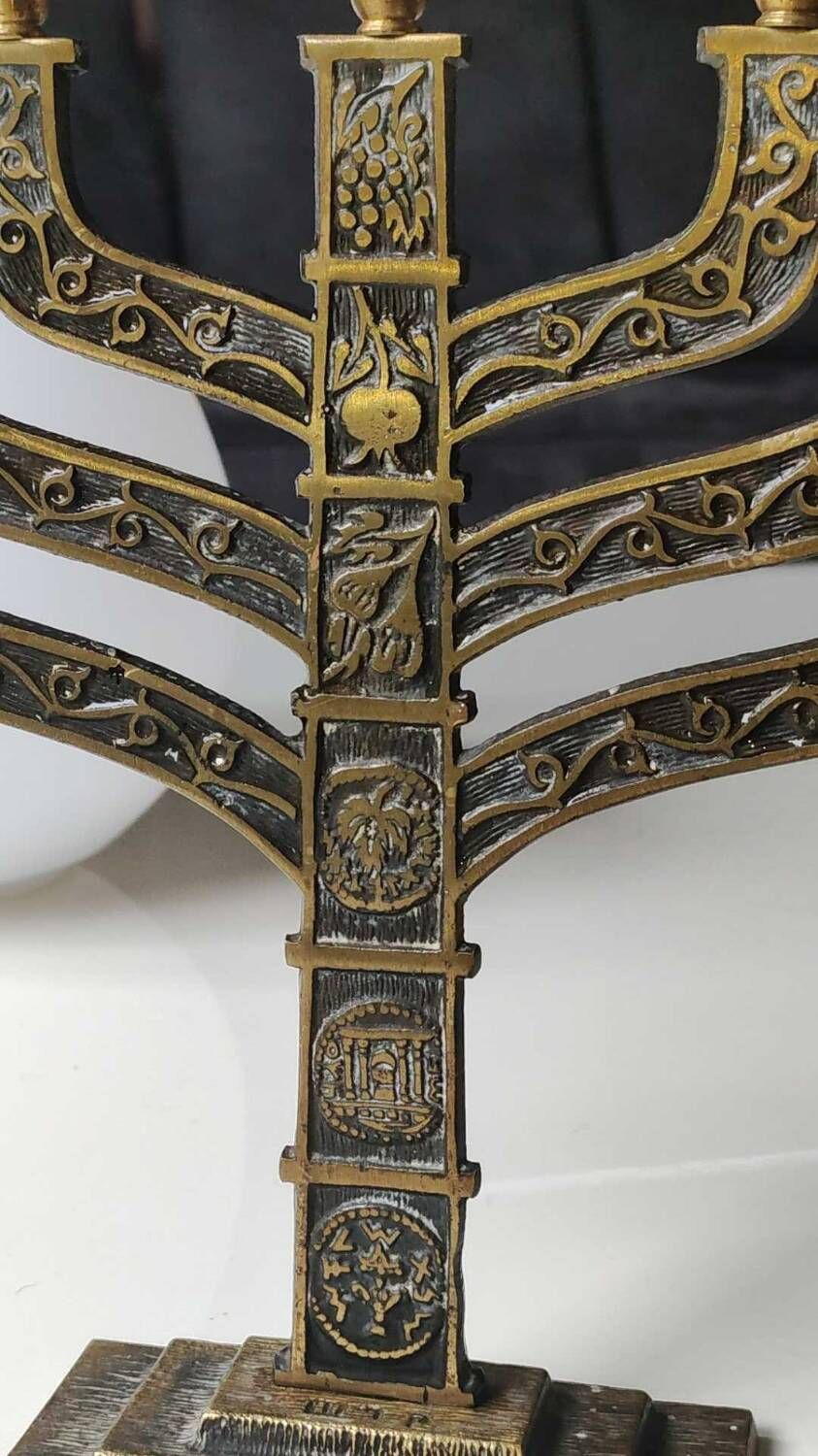 Old Large Menorah/Jewish/Hebrew Candlestick with 7 lights. Signed "Israel". 1950s. Size 23 x 24 cm