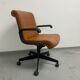 Fauteuil Richard Sapper édition Knoll cuir cognac