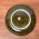 Vintage ceramic bowl with fish pattern by Secla, 1970s.