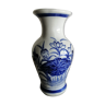 Ancient Asian porcelain vase