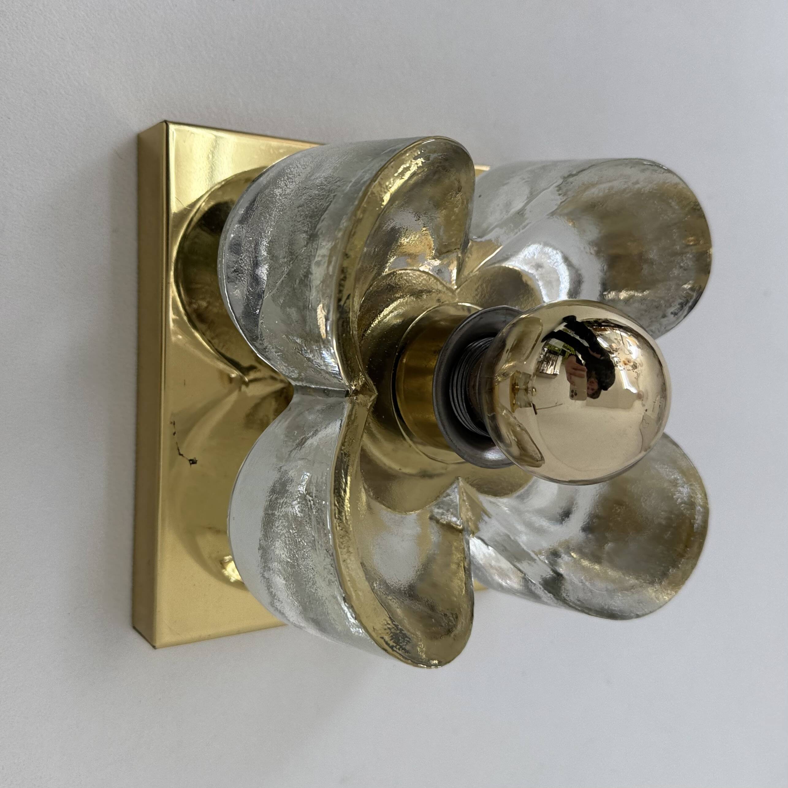 Paire d'appliques Sische Leuchten, années 1970