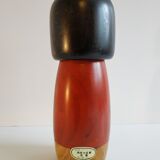Kokeshi workshop Usaburo Okamoto (1917-2009). Around 1970-80 Japan
