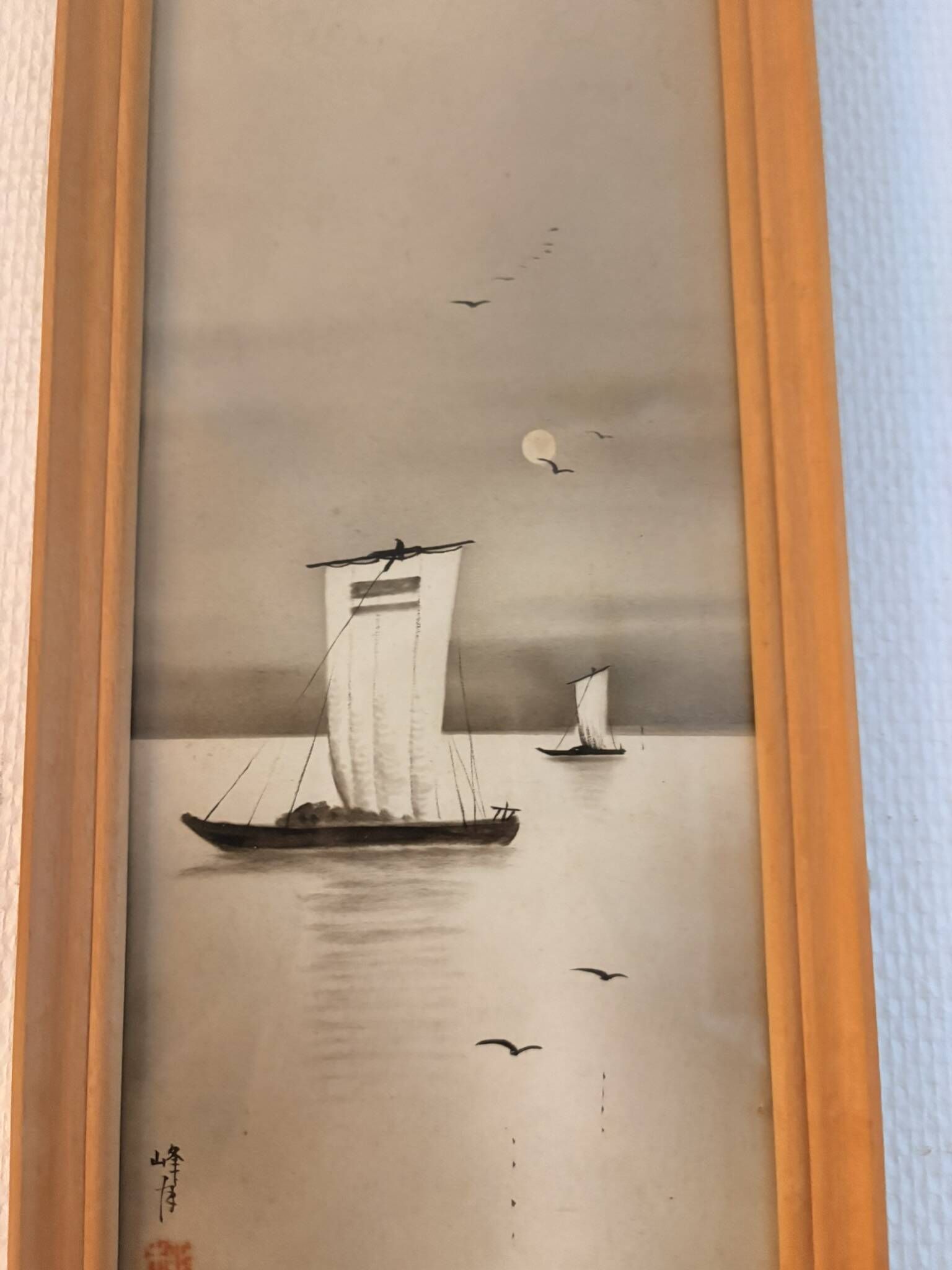 Japanese Paintings Ink Wash Sumi-e Landscape Boat Cinema Japan Show