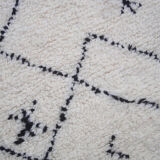 Beni ourain carpet 303 x 195 cm