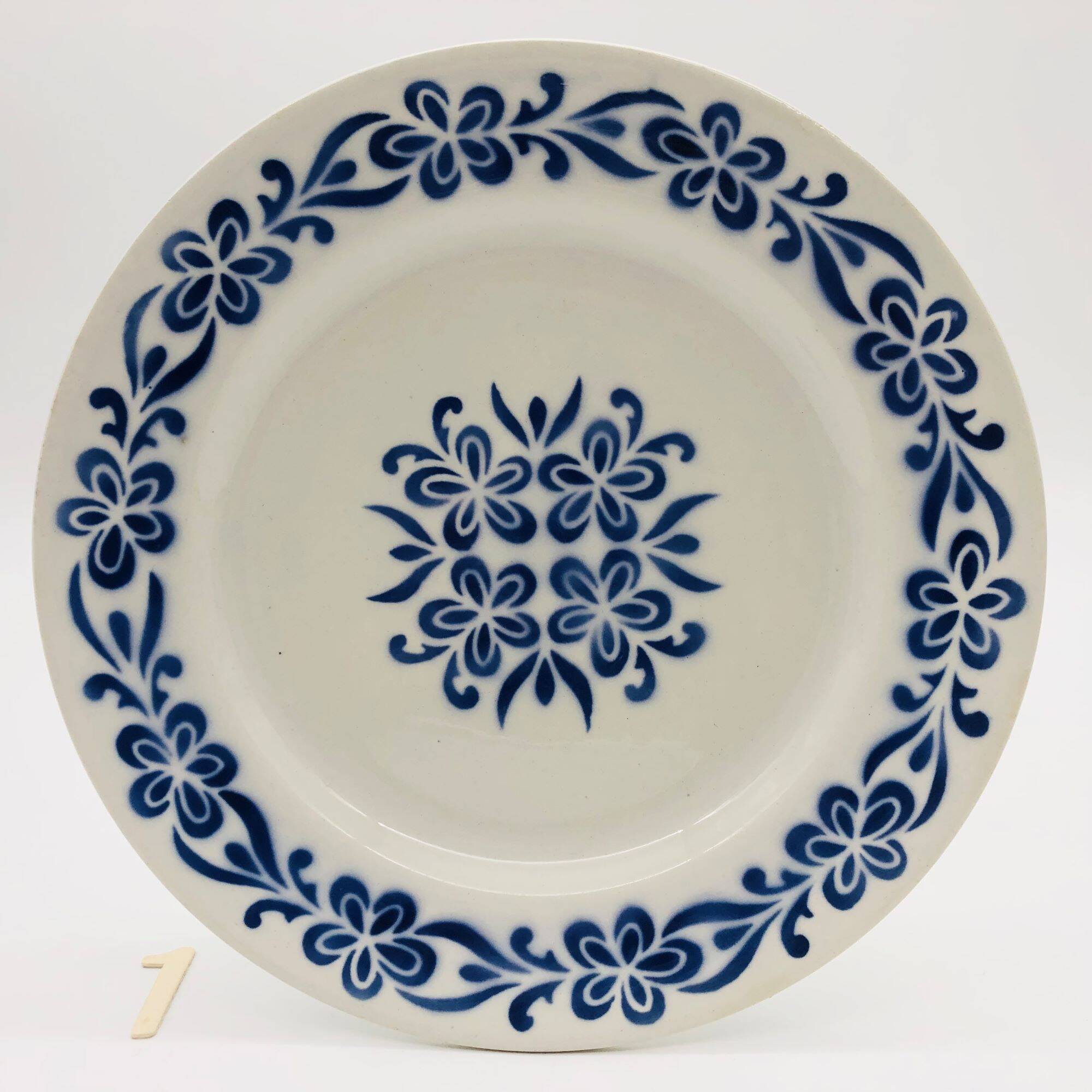 5 Dinner Plates, Orchies Moulin des Loups -St Amand