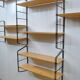Etagère bibliothèque modulable murale 1970