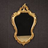 Great Louis XV style mirror from the 20th century