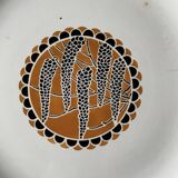 Vintage Sarreguemines dish