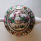 Canton porcelain tea service with 6 cups and teapot.