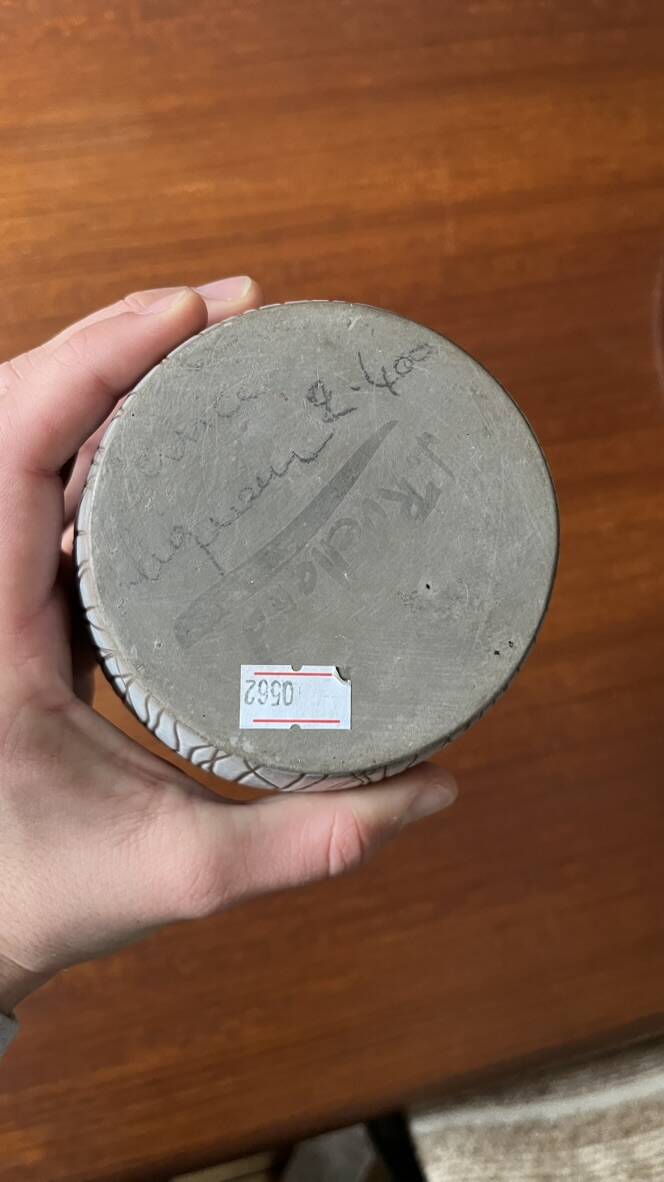 Ruelland ceramic pitcher