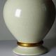 Vintage cracked cream white faience lamp Le Dauphin 1960s-70s Panama