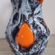 water jug Vallauris 1960s