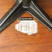 Vintage Lounge Chair (670) and Ottoman (671) - Charles and Ray Eames - Herman Miller