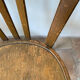 Baumann chairs