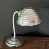 Vintage aluminum lamp