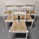 Suite de 6 chaises Carimate par Vico Magistretti