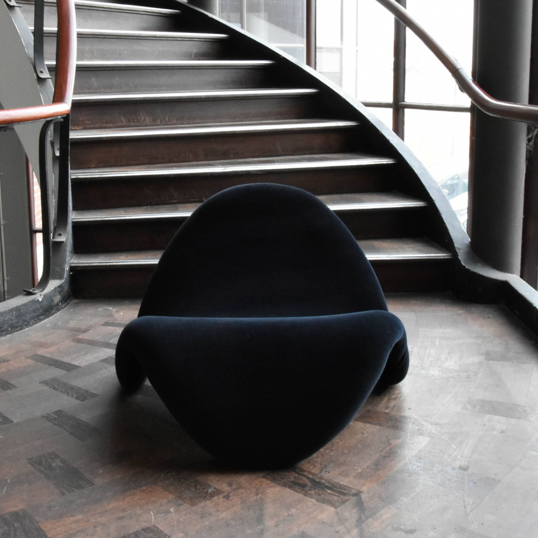 Artifort Tongue Chair