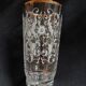 4 vintage water glasses